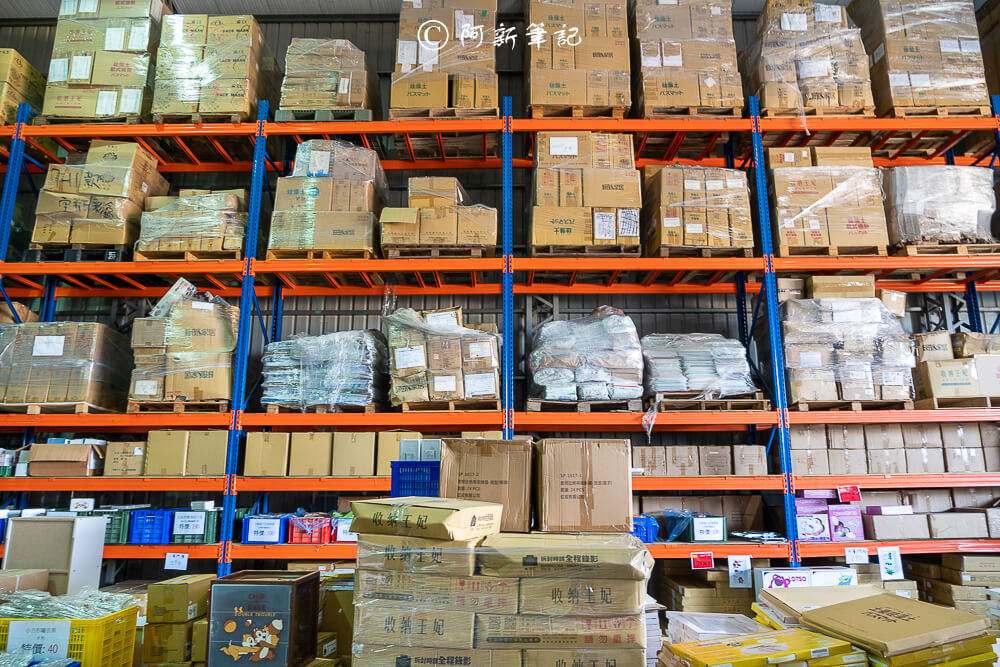 台中迪士尼特賣,台中烏日特賣會,烏日迪士尼特賣,台中特賣會,台中迪士尼特賣會,迪士尼特賣,迪士尼特賣會,台中特賣 台中迪士尼特賣,台中烏日特賣會,烏日迪士尼特賣,台中特賣會,台中迪士尼特賣會,迪士尼特賣,迪士尼特賣會,台中特賣