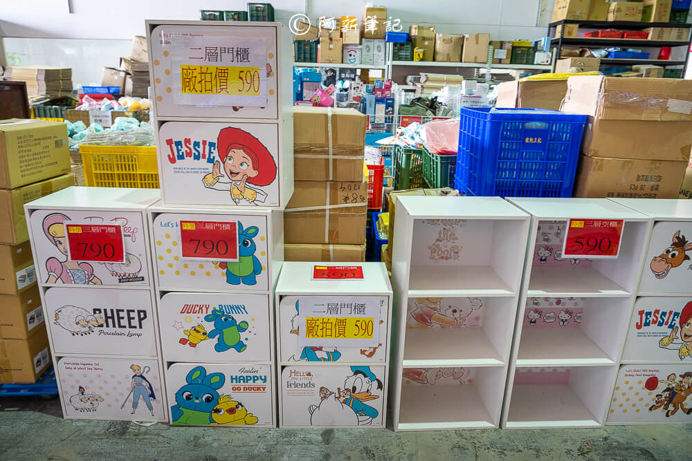 台中迪士尼特賣,台中烏日特賣會,烏日迪士尼特賣,台中特賣會,台中迪士尼特賣會,迪士尼特賣,迪士尼特賣會,台中特賣