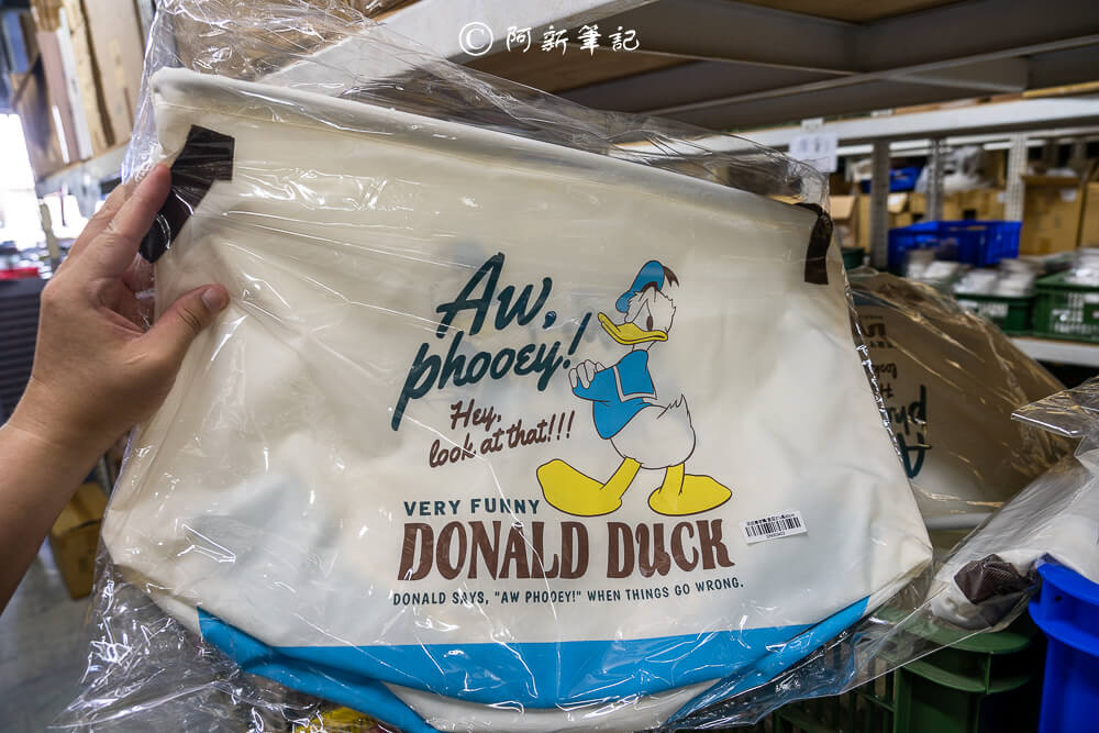 台中迪士尼特賣,台中烏日特賣會,烏日迪士尼特賣,台中特賣會,台中迪士尼特賣會,迪士尼特賣,迪士尼特賣會,台中特賣 台中迪士尼特賣,台中烏日特賣會,烏日迪士尼特賣,台中特賣會,台中迪士尼特賣會,迪士尼特賣,迪士尼特賣會,台中特賣