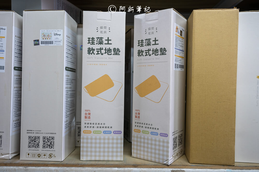台中迪士尼特賣,台中烏日特賣會,烏日迪士尼特賣,台中特賣會,台中迪士尼特賣會,迪士尼特賣,迪士尼特賣會,台中特賣 台中迪士尼特賣,台中烏日特賣會,烏日迪士尼特賣,台中特賣會,台中迪士尼特賣會,迪士尼特賣,迪士尼特賣會,台中特賣