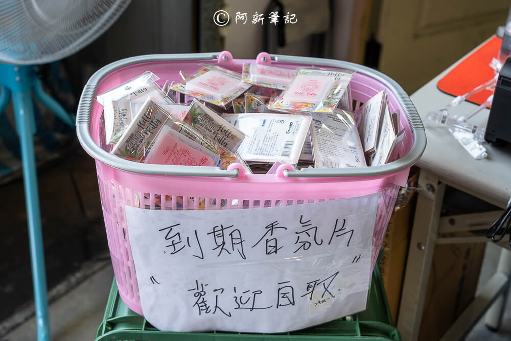 台中迪士尼特賣,台中烏日特賣會,烏日迪士尼特賣,台中特賣會,台中迪士尼特賣會,迪士尼特賣,迪士尼特賣會,台中特賣 台中迪士尼特賣,台中烏日特賣會,烏日迪士尼特賣,台中特賣會,台中迪士尼特賣會,迪士尼特賣,迪士尼特賣會,台中特賣
