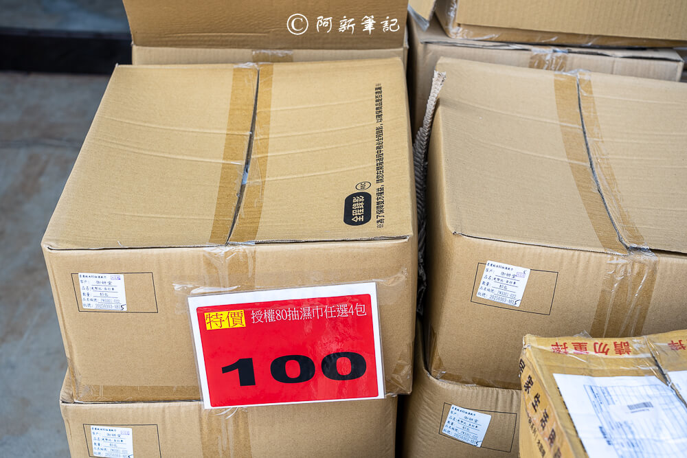 台中迪士尼特賣,台中烏日特賣會,烏日迪士尼特賣,台中特賣會,台中迪士尼特賣會,迪士尼特賣,迪士尼特賣會,台中特賣