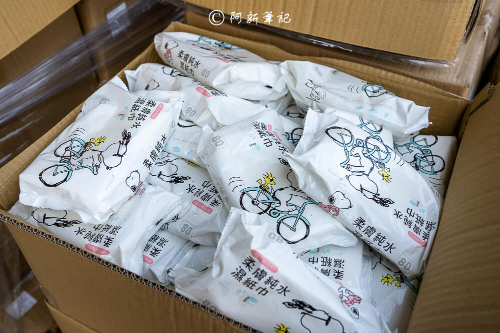 台中迪士尼特賣,台中烏日特賣會,烏日迪士尼特賣,台中特賣會,台中迪士尼特賣會,迪士尼特賣,迪士尼特賣會,台中特賣 台中迪士尼特賣,台中烏日特賣會,烏日迪士尼特賣,台中特賣會,台中迪士尼特賣會,迪士尼特賣,迪士尼特賣會,台中特賣