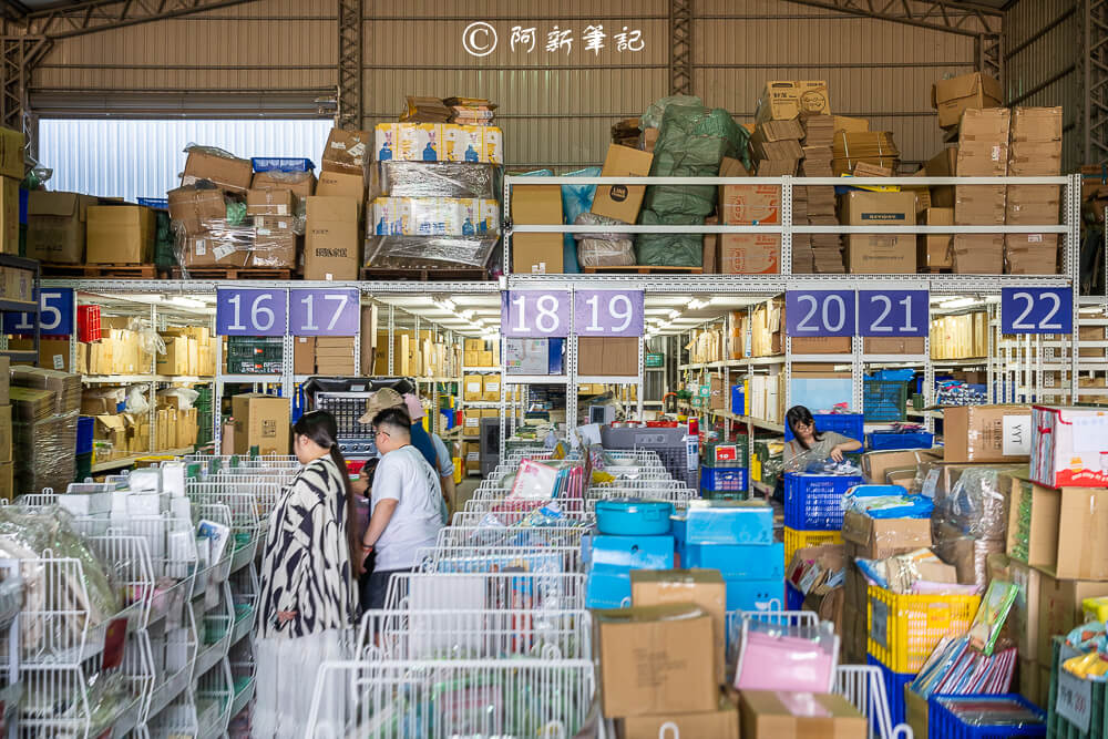 台中迪士尼特賣,台中烏日特賣會,烏日迪士尼特賣,台中特賣會,台中迪士尼特賣會,迪士尼特賣,迪士尼特賣會,台中特賣 台中迪士尼特賣,台中烏日特賣會,烏日迪士尼特賣,台中特賣會,台中迪士尼特賣會,迪士尼特賣,迪士尼特賣會,台中特賣