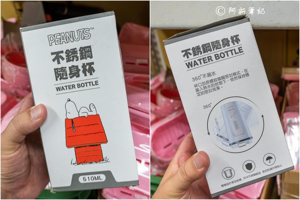 台中迪士尼特賣,台中烏日特賣會,烏日迪士尼特賣,台中特賣會,台中迪士尼特賣會,迪士尼特賣,迪士尼特賣會,台中特賣 台中迪士尼特賣,台中烏日特賣會,烏日迪士尼特賣,台中特賣會,台中迪士尼特賣會,迪士尼特賣,迪士尼特賣會,台中特賣