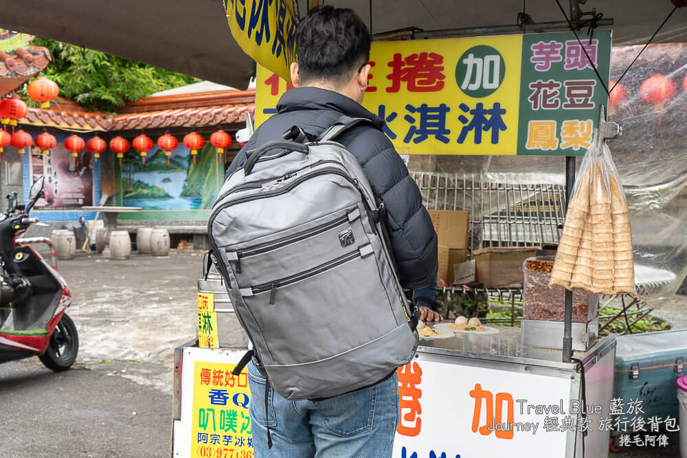 2026旅行後背包推薦,2026旅遊好物推薦,2026旅遊小物推薦,2026飛機枕推薦,Travel Blue 後背包,Travel Blue 收納袋,Travel Blue 旅行袋,Travel Blue 旅行頸枕,Travel Blue 特大型旅行摺疊袋,Travel Blue 藍旅,Travel Blue 飛機枕,出國必備好物,搭飛機必備,旅行收納好物,旅行背包推薦,旅遊必備好物 @捲毛阿偉 Travel Blue 藍旅,Travel Blue 後背包,Travel Blue 旅行頸枕,Travel Blue 飛機枕,Travel Blue 特大型旅行摺疊袋,Travel Blue 旅行袋,Travel Blue 收納袋,出國必備好物,旅遊必備好物,搭飛機必備,旅行收納好物,2026旅遊小物推薦,2026飛機枕推薦,2026旅遊好物推薦,旅行背包推薦,2026旅行後背包推薦