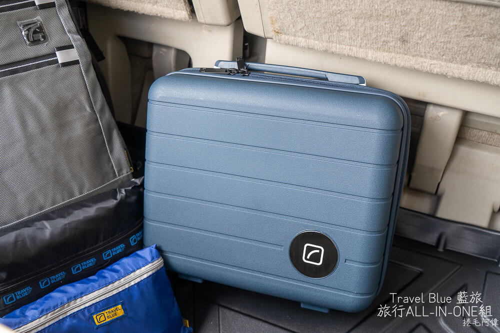 2026旅行後背包推薦,2026旅遊好物推薦,2026旅遊小物推薦,2026飛機枕推薦,Travel Blue 後背包,Travel Blue 收納袋,Travel Blue 旅行袋,Travel Blue 旅行頸枕,Travel Blue 特大型旅行摺疊袋,Travel Blue 藍旅,Travel Blue 飛機枕,出國必備好物,搭飛機必備,旅行收納好物,旅行背包推薦,旅遊必備好物 @捲毛阿偉 Travel Blue 藍旅,Travel Blue 後背包,Travel Blue 旅行頸枕,Travel Blue 飛機枕,Travel Blue 特大型旅行摺疊袋,Travel Blue 旅行袋,Travel Blue 收納袋,出國必備好物,旅遊必備好物,搭飛機必備,旅行收納好物,2026旅遊小物推薦,2026飛機枕推薦,2026旅遊好物推薦,旅行背包推薦,2026旅行後背包推薦
