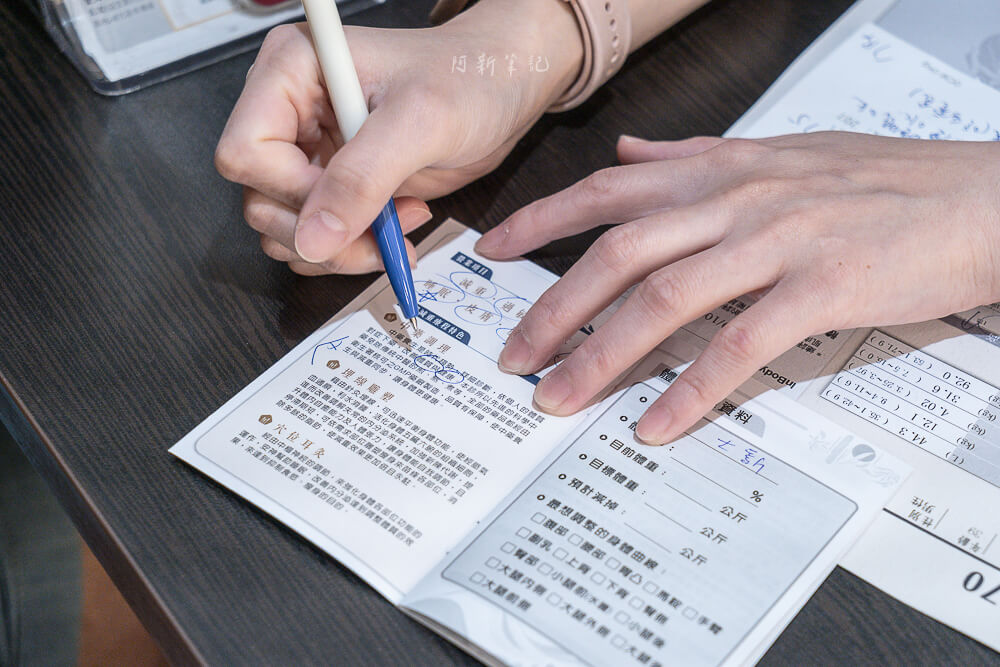 澤予堂成祐中醫診所,澤予堂,成祐中醫診所,中醫診所推薦,中醫,中醫減重,中醫針灸 澤予堂成祐中醫診所,澤予堂,成祐中醫診所,中醫診所推薦,中醫,中醫減重,中醫針灸