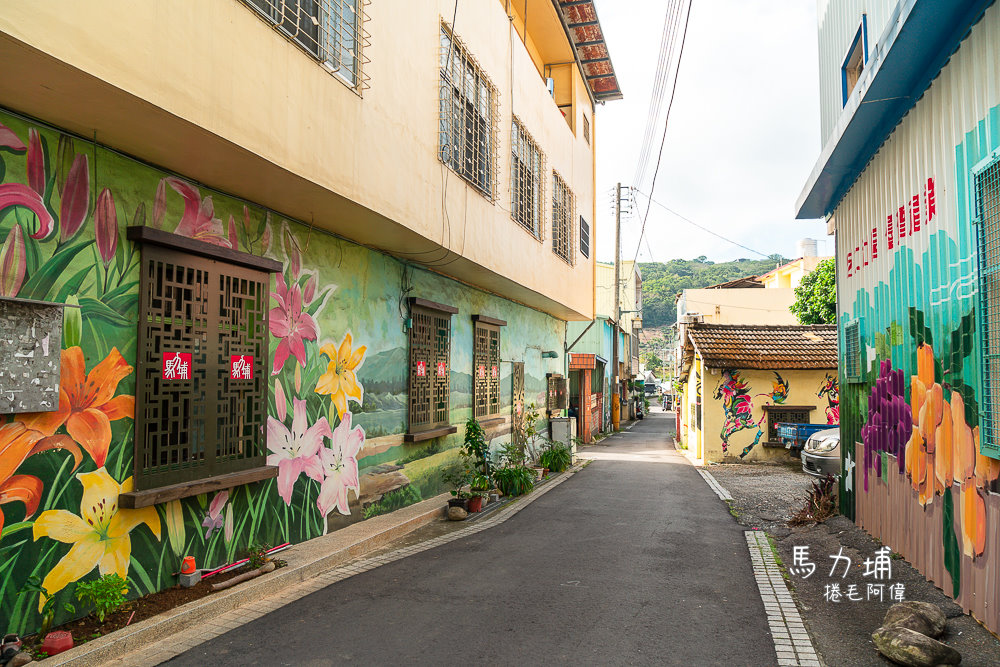 馬力埔,馬力甫,新社景點,台中景點,新社旅遊,台中旅遊