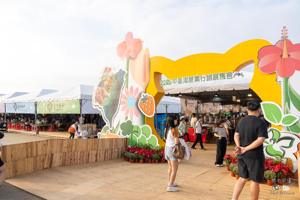 2025新社花海,新社花海,台中國際花毯節,2025 新社花海,新社美食推薦,新社景點,新社花海接駁,新社住宿,台中花海,新社美食,台中景點