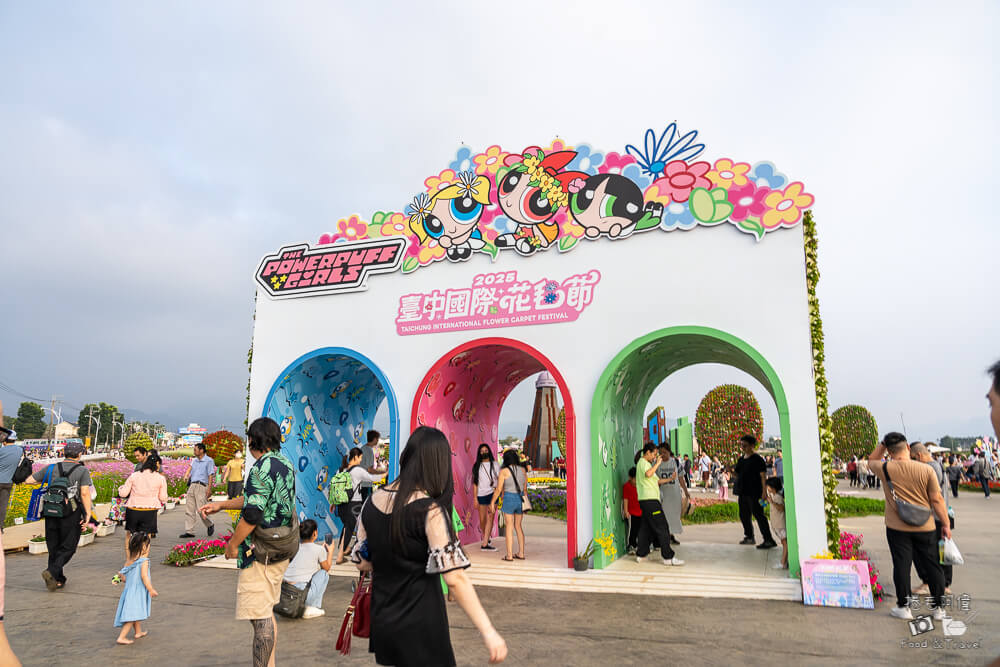 2025新社花海,新社花海,台中國際花毯節,2025 新社花海,新社美食推薦,新社景點,新社花海接駁,新社住宿,台中花海,新社美食,台中景點