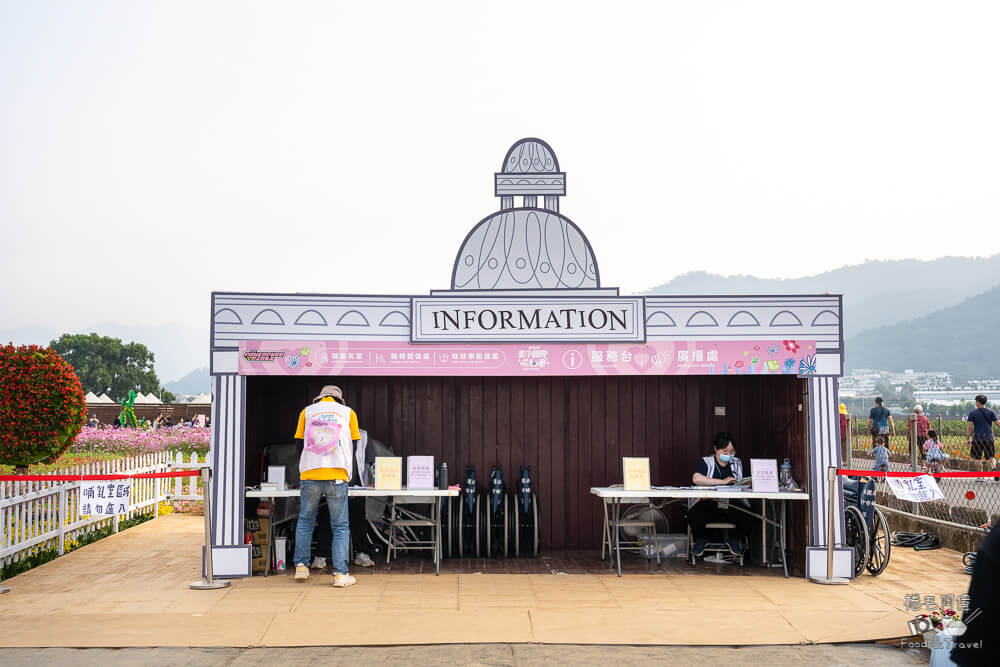 2025新社花海,新社花海,台中國際花毯節,2025 新社花海,新社美食推薦,新社景點,新社花海接駁,新社住宿,台中花海,新社美食,台中景點