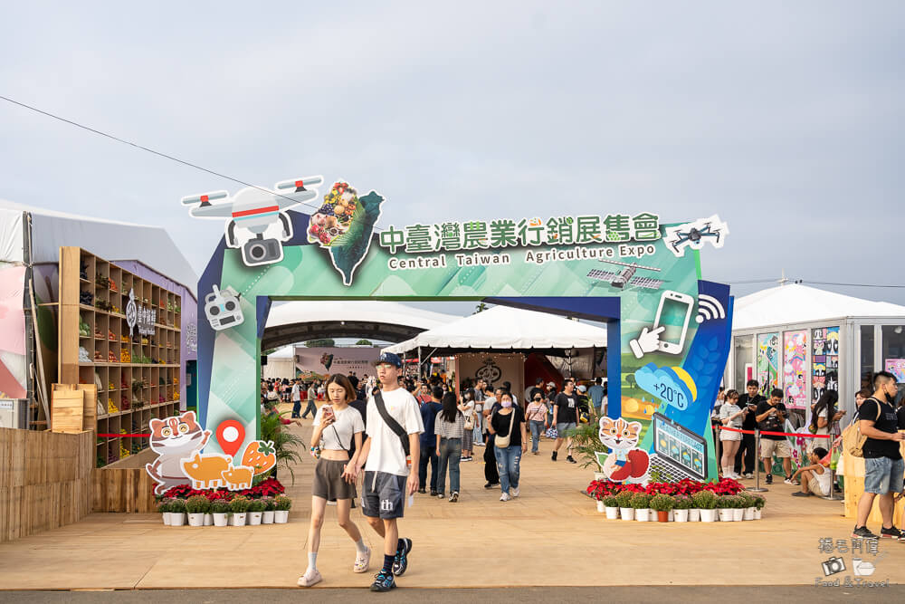 2025新社花海,新社花海,台中國際花毯節,2025 新社花海,新社美食推薦,新社景點,新社花海接駁,新社住宿,台中花海,新社美食,台中景點