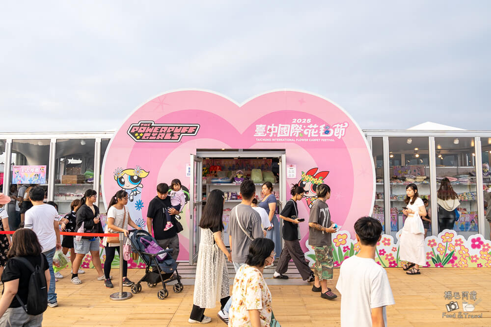 2025新社花海,新社花海,台中國際花毯節,2025 新社花海,新社美食推薦,新社景點,新社花海接駁,新社住宿,台中花海,新社美食,台中景點