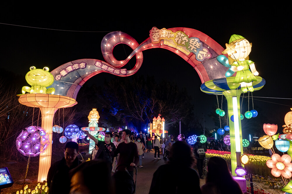 2026中台灣元宵燈會,2026台中燈會,2026台中燈會主燈,2026台中燈會地點,2026台中燈會接駁車,2026台中燈會時間,中央公園燈會地點,台中市民廣場巨型嚕嚕米,台中燈會,台中燈會一日遊攻略,台中燈會主燈秀時間,台中燈會地點,幸福蜜馬台中MOOMIN ON @捲毛阿偉 2026台中燈會,2026中台灣元宵燈會,台中燈會嚕嚕米,中央公園燈會地點,姆明小提燈發放時間,2026台中燈會接駁車,台中燈會主燈秀時間,幸福蜜馬台中MOOMIN ON,台中市民廣場巨型嚕嚕米,台中燈會一日遊攻略
