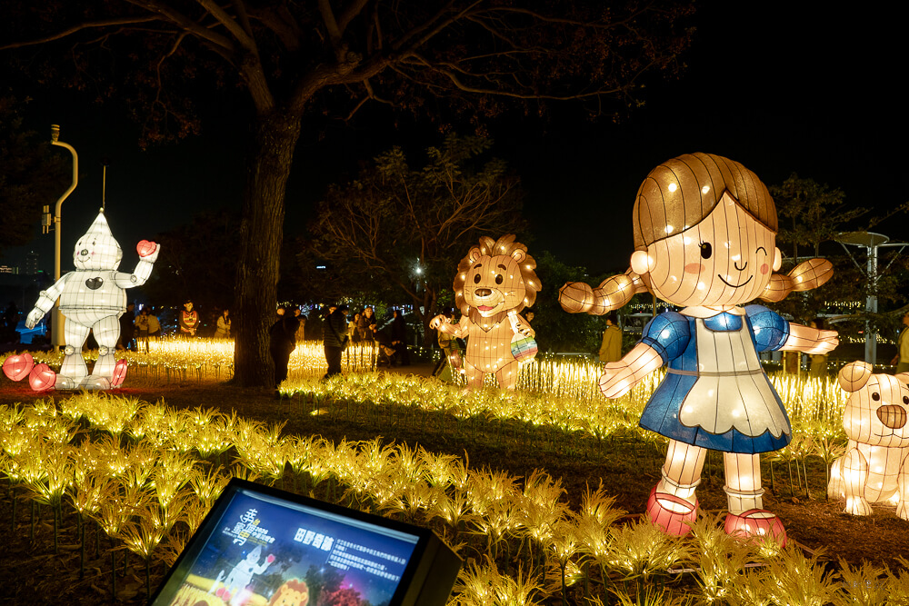 2026中台灣元宵燈會,2026台中燈會,2026台中燈會主燈,2026台中燈會地點,2026台中燈會接駁車,2026台中燈會時間,中央公園燈會地點,台中市民廣場巨型嚕嚕米,台中燈會,台中燈會一日遊攻略,台中燈會主燈秀時間,台中燈會地點,幸福蜜馬台中MOOMIN ON @捲毛阿偉 2026台中燈會,2026中台灣元宵燈會,台中燈會嚕嚕米,中央公園燈會地點,姆明小提燈發放時間,2026台中燈會接駁車,台中燈會主燈秀時間,幸福蜜馬台中MOOMIN ON,台中市民廣場巨型嚕嚕米,台中燈會一日遊攻略