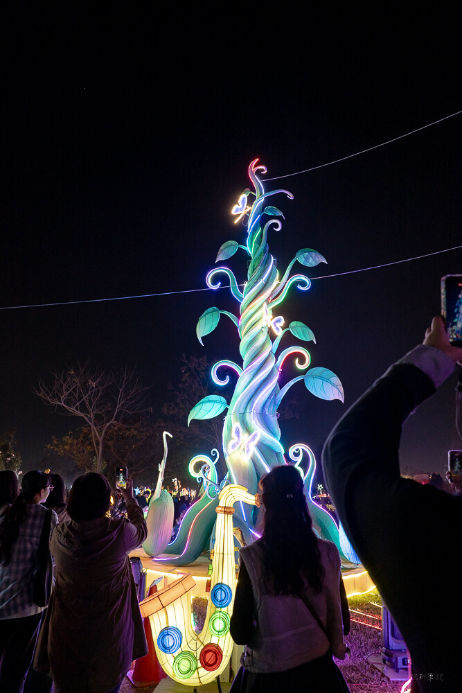 2026中台灣元宵燈會,2026台中燈會,2026台中燈會主燈,2026台中燈會地點,2026台中燈會接駁車,2026台中燈會時間,中央公園燈會地點,台中市民廣場巨型嚕嚕米,台中燈會,台中燈會一日遊攻略,台中燈會主燈秀時間,台中燈會地點,幸福蜜馬台中MOOMIN ON @捲毛阿偉 2026台中燈會,2026中台灣元宵燈會,台中燈會嚕嚕米,中央公園燈會地點,姆明小提燈發放時間,2026台中燈會接駁車,台中燈會主燈秀時間,幸福蜜馬台中MOOMIN ON,台中市民廣場巨型嚕嚕米,台中燈會一日遊攻略