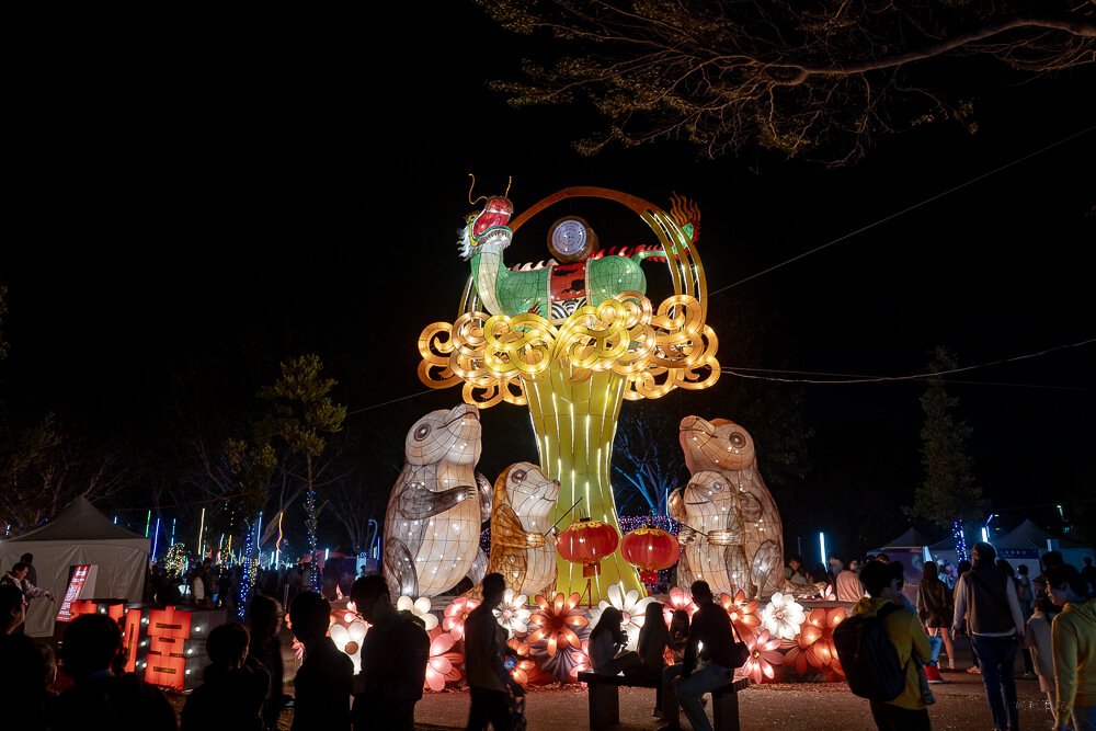 2026中台灣元宵燈會,2026台中燈會,2026台中燈會主燈,2026台中燈會地點,2026台中燈會接駁車,2026台中燈會時間,中央公園燈會地點,台中市民廣場巨型嚕嚕米,台中燈會,台中燈會一日遊攻略,台中燈會主燈秀時間,台中燈會地點,幸福蜜馬台中MOOMIN ON @捲毛阿偉 2026台中燈會,2026中台灣元宵燈會,台中燈會嚕嚕米,中央公園燈會地點,姆明小提燈發放時間,2026台中燈會接駁車,台中燈會主燈秀時間,幸福蜜馬台中MOOMIN ON,台中市民廣場巨型嚕嚕米,台中燈會一日遊攻略