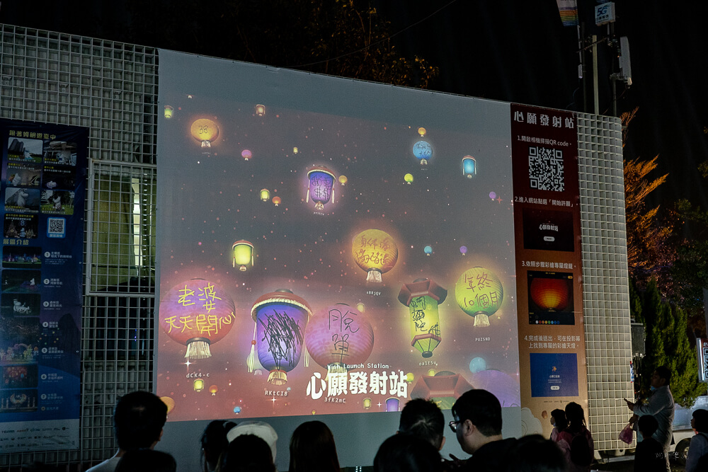 2026中台灣元宵燈會,2026台中燈會,2026台中燈會主燈,2026台中燈會地點,2026台中燈會接駁車,2026台中燈會時間,中央公園燈會地點,台中市民廣場巨型嚕嚕米,台中燈會,台中燈會一日遊攻略,台中燈會主燈秀時間,台中燈會地點,幸福蜜馬台中MOOMIN ON @捲毛阿偉 2026台中燈會,2026中台灣元宵燈會,台中燈會嚕嚕米,中央公園燈會地點,姆明小提燈發放時間,2026台中燈會接駁車,台中燈會主燈秀時間,幸福蜜馬台中MOOMIN ON,台中市民廣場巨型嚕嚕米,台中燈會一日遊攻略