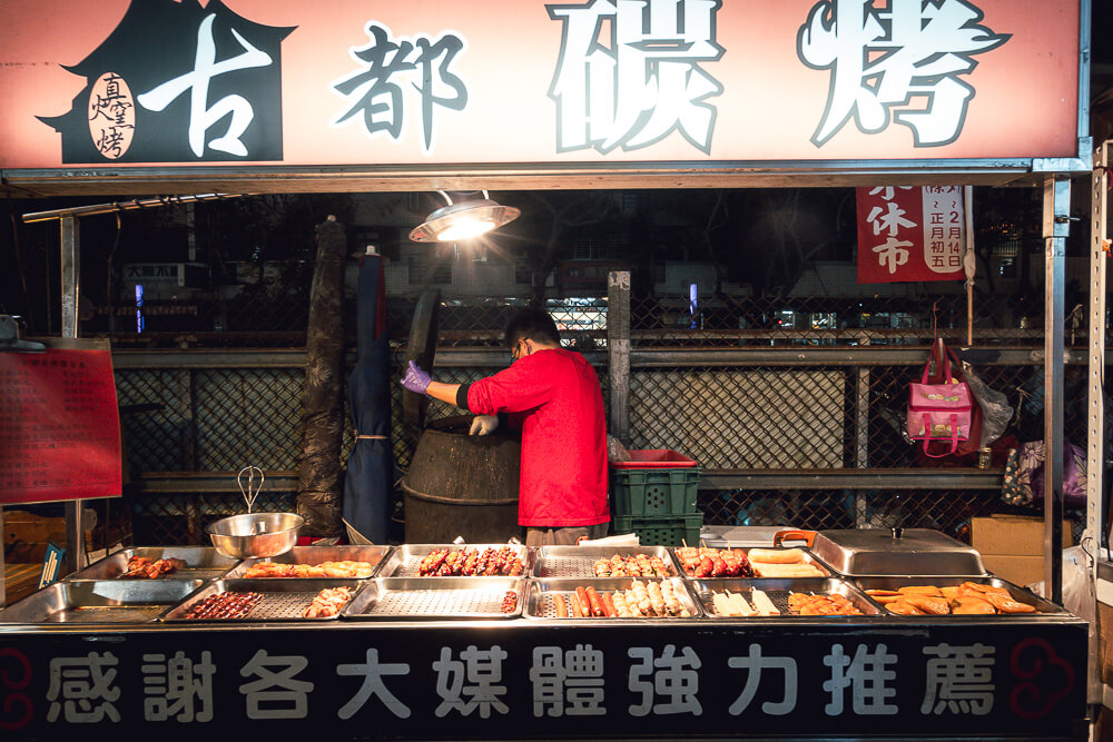 雅潭夜市,大雅夜市,雅潭夜市必吃,雅潭夜市烤肉,雅潭夜市停車場,雅潭夜市美食,雅潭夜市推薦"