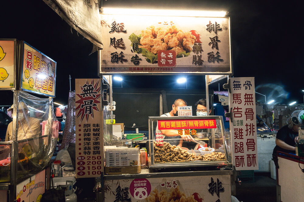 雅潭夜市,大雅夜市,雅潭夜市必吃,雅潭夜市烤肉,雅潭夜市停車場,雅潭夜市美食,雅潭夜市推薦"