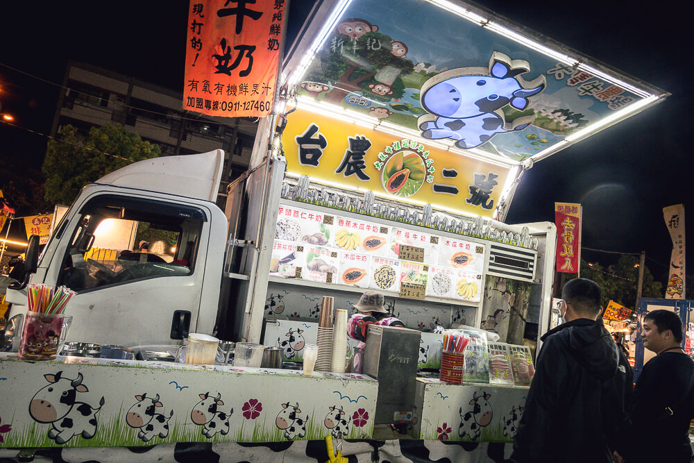 雅潭夜市,大雅夜市,雅潭夜市必吃,雅潭夜市烤肉,雅潭夜市停車場,雅潭夜市美食,雅潭夜市推薦"