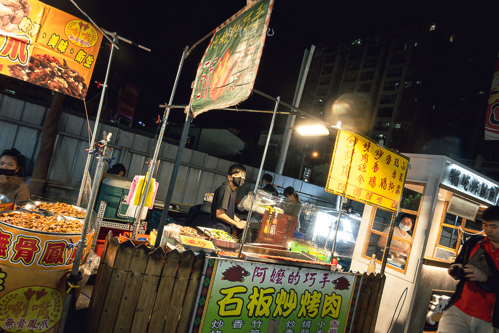 雅潭夜市,大雅夜市,雅潭夜市必吃,雅潭夜市烤肉,雅潭夜市停車場,雅潭夜市美食,雅潭夜市推薦"