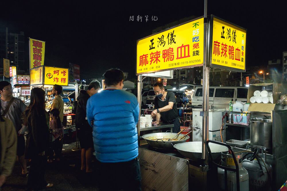 雅潭夜市,大雅夜市,雅潭夜市必吃,雅潭夜市烤肉,雅潭夜市停車場,雅潭夜市美食,雅潭夜市推薦"