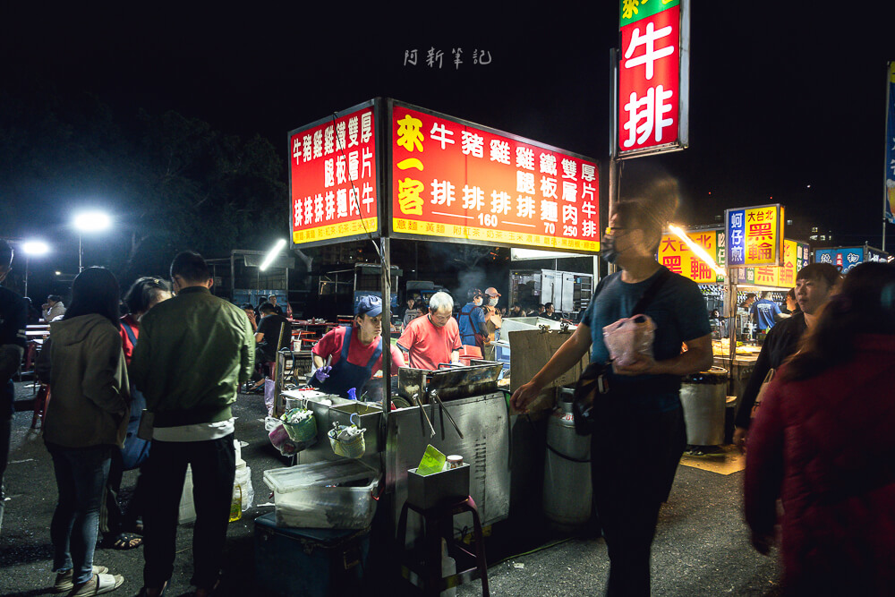 雅潭夜市,大雅夜市,雅潭夜市必吃,雅潭夜市烤肉,雅潭夜市停車場,雅潭夜市美食,雅潭夜市推薦"