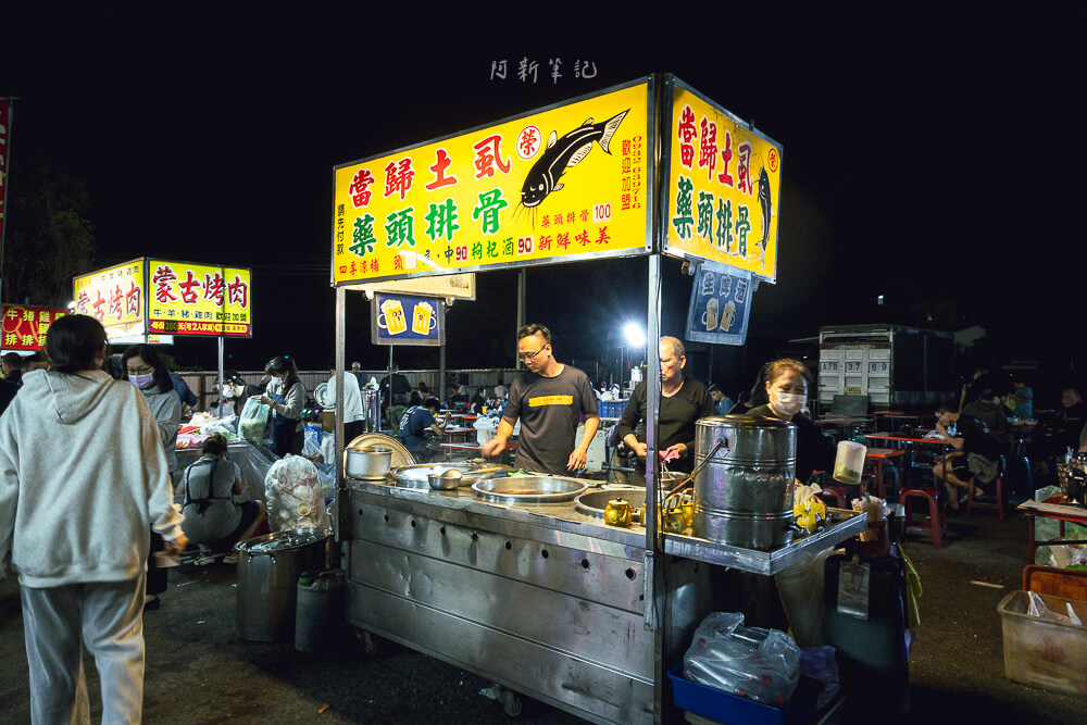 雅潭夜市,大雅夜市,雅潭夜市必吃,雅潭夜市烤肉,雅潭夜市停車場,雅潭夜市美食,雅潭夜市推薦"