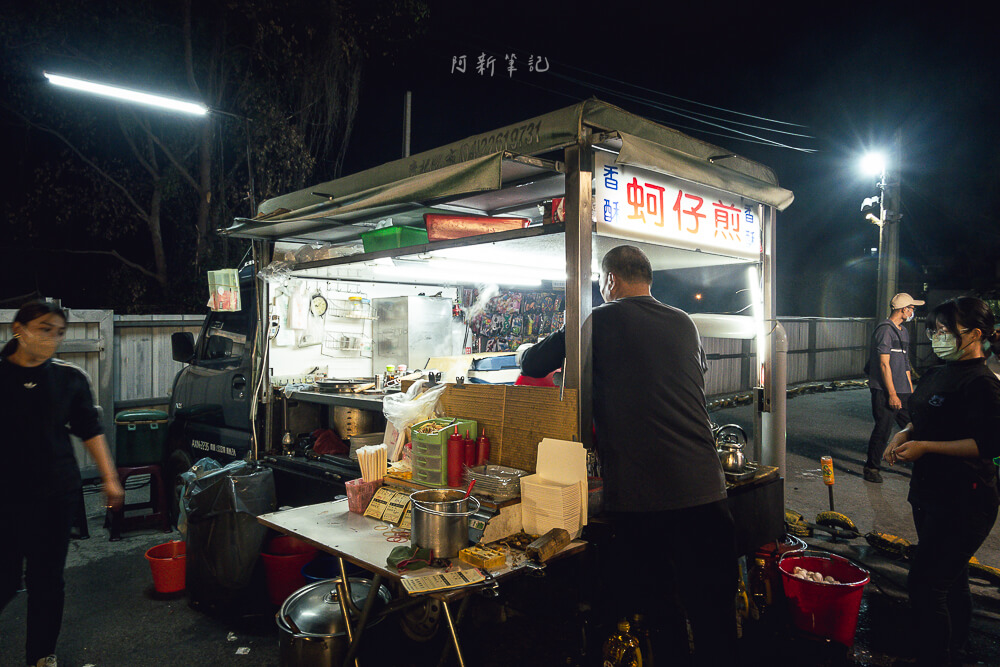 雅潭夜市,大雅夜市,雅潭夜市必吃,雅潭夜市烤肉,雅潭夜市停車場,雅潭夜市美食,雅潭夜市推薦"