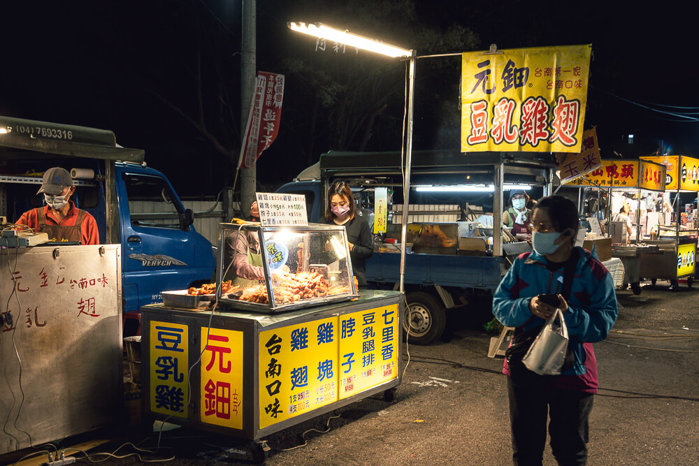 雅潭夜市,大雅夜市,雅潭夜市必吃,雅潭夜市烤肉,雅潭夜市停車場,雅潭夜市美食,雅潭夜市推薦"