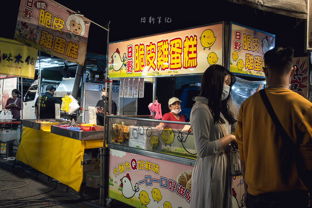 雅潭夜市,大雅夜市,雅潭夜市必吃,雅潭夜市烤肉,雅潭夜市停車場,雅潭夜市美食,雅潭夜市推薦"