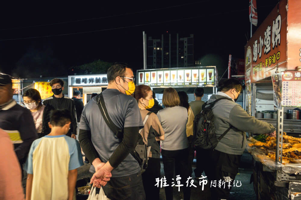 雅潭夜市,大雅夜市,雅潭夜市必吃,雅潭夜市烤肉,雅潭夜市停車場,雅潭夜市美食,雅潭夜市推薦"