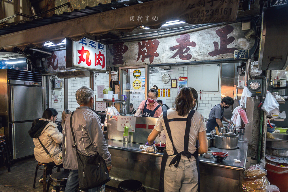 廟東美食,廟東小吃,廟東夜市,豐原廟東夜市,廟東夜市營業時間,廟東夜市必吃,廟東夜市美食,廟東夜市推薦