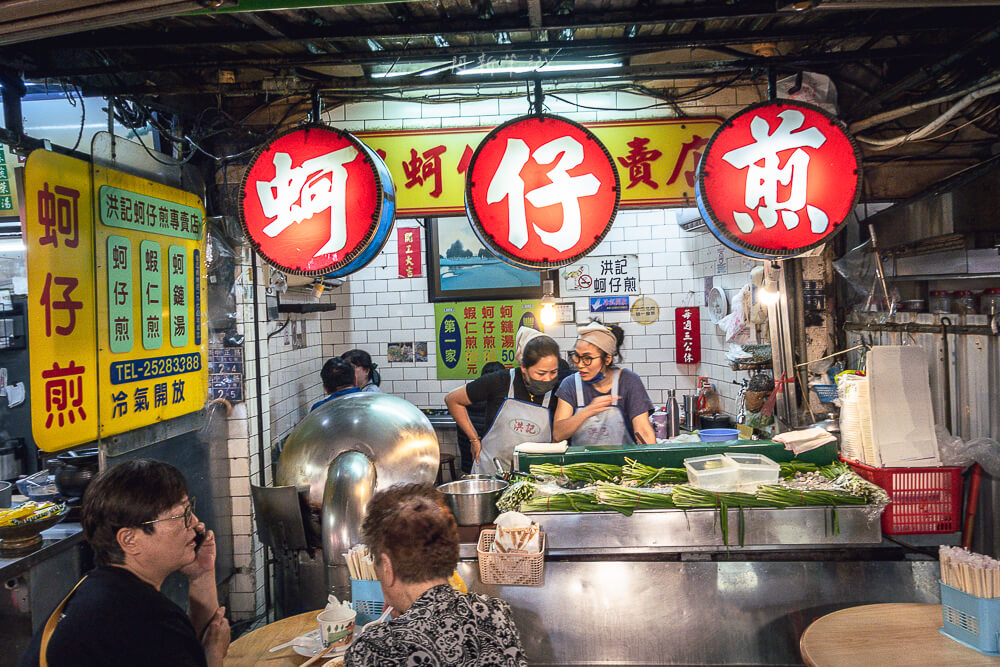 廟東美食,廟東小吃,廟東夜市,豐原廟東夜市,廟東夜市營業時間,廟東夜市必吃,廟東夜市美食,廟東夜市推薦