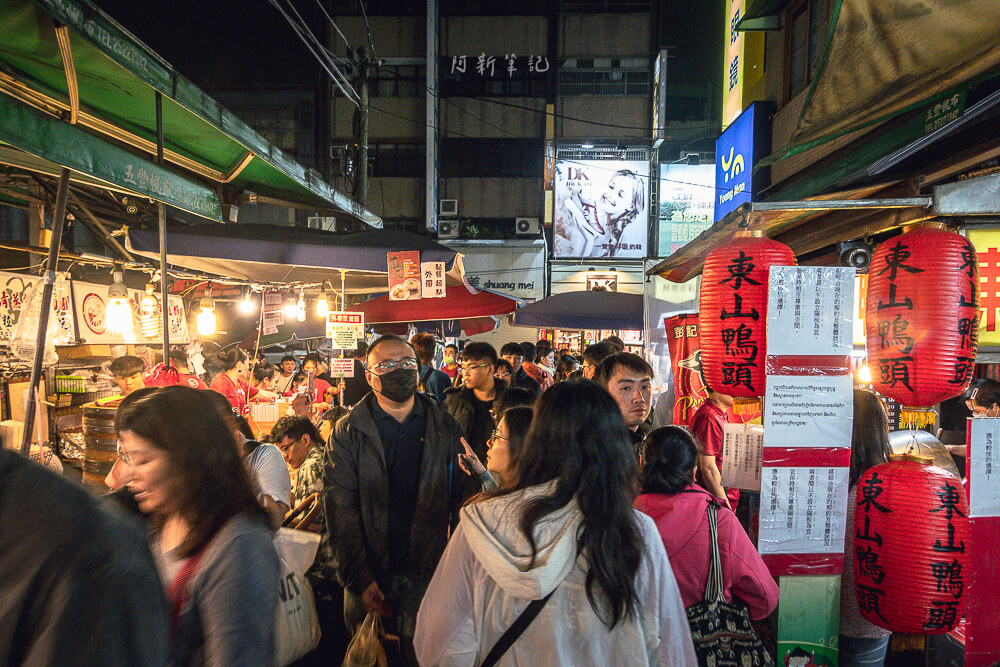 廟東美食,廟東小吃,廟東夜市,豐原廟東夜市,廟東夜市營業時間,廟東夜市必吃,廟東夜市美食,廟東夜市推薦