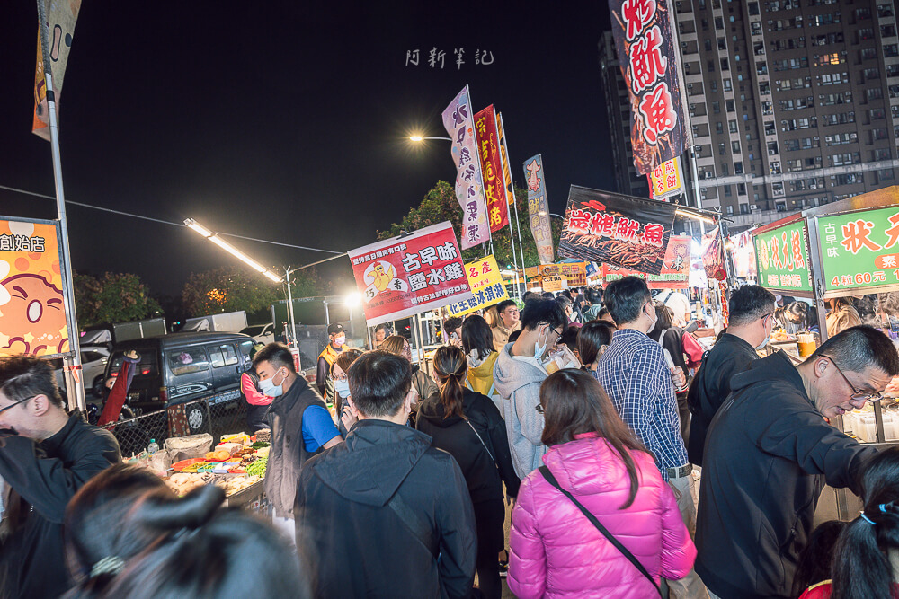 台中 旱溪夜市 攤位招牌