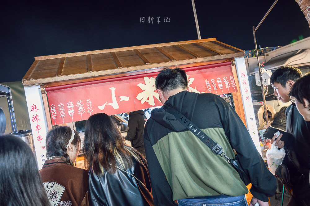 台中 旱溪夜市 排隊人潮