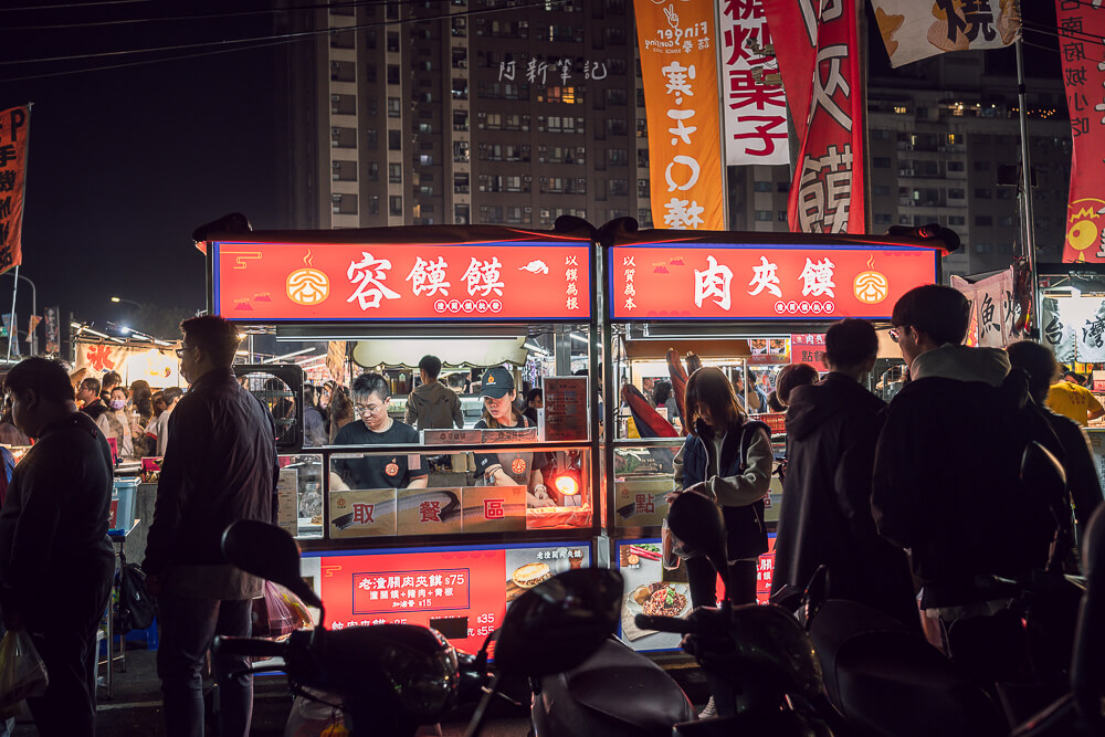 台中 旱溪夜市 肉夾饃餐車