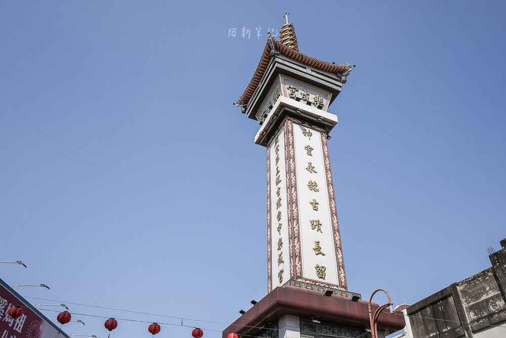 台中 樂成宮 白色塔柱地標