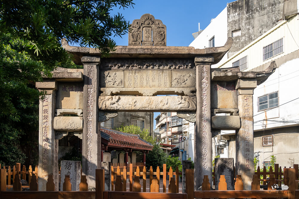 林氏貞節坊,大甲鎮瀾宮,大甲景點,台中景點,台中古蹟