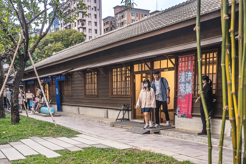台中漫畫博物館,國家漫畫博物館,國家漫畫博物館園區,台中漫畫博物館門票,台中漫畫博物館附近景點,台中漫畫博物館附近美食,台中漫畫博物館停車,台中景點