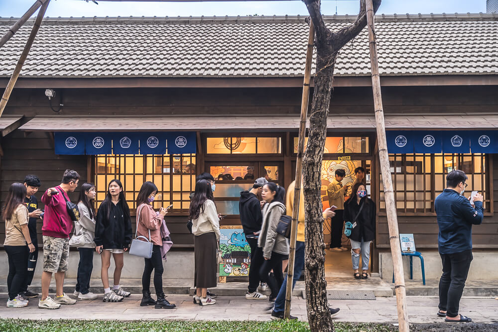台中漫畫博物館,國家漫畫博物館,國家漫畫博物館園區,台中漫畫博物館門票,台中漫畫博物館附近景點,台中漫畫博物館附近美食,台中漫畫博物館停車,台中景點 台中漫畫博物館,國家漫畫博物館,國家漫畫博物館園區,台中漫畫博物館門票,台中漫畫博物館附近景點,台中漫畫博物館附近美食,台中漫畫博物館停車,台中景點