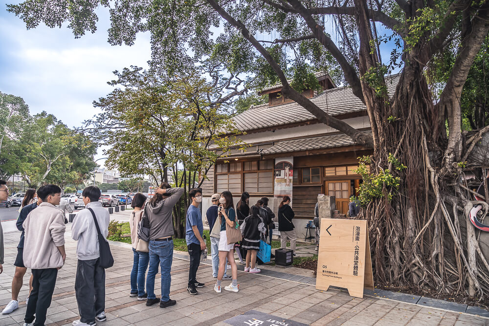 台中漫畫博物館,國家漫畫博物館,國家漫畫博物館園區,台中漫畫博物館門票,台中漫畫博物館附近景點,台中漫畫博物館附近美食,台中漫畫博物館停車,台中景點