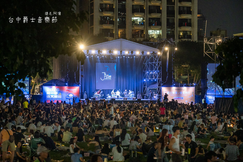 台中爵士音樂節,台中旅遊,台中活動,台中爵士音樂節美食,台中爵士音樂節啤酒,台中爵士音樂節餐廳,台中爵士音樂節地點,台中爵士音樂節時間