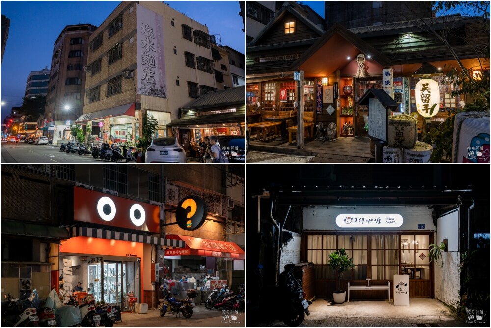 台中爵士音樂節,台中旅遊,台中活動,台中爵士音樂節美食,台中爵士音樂節啤酒,台中爵士音樂節餐廳,台中爵士音樂節地點,台中爵士音樂節時間
