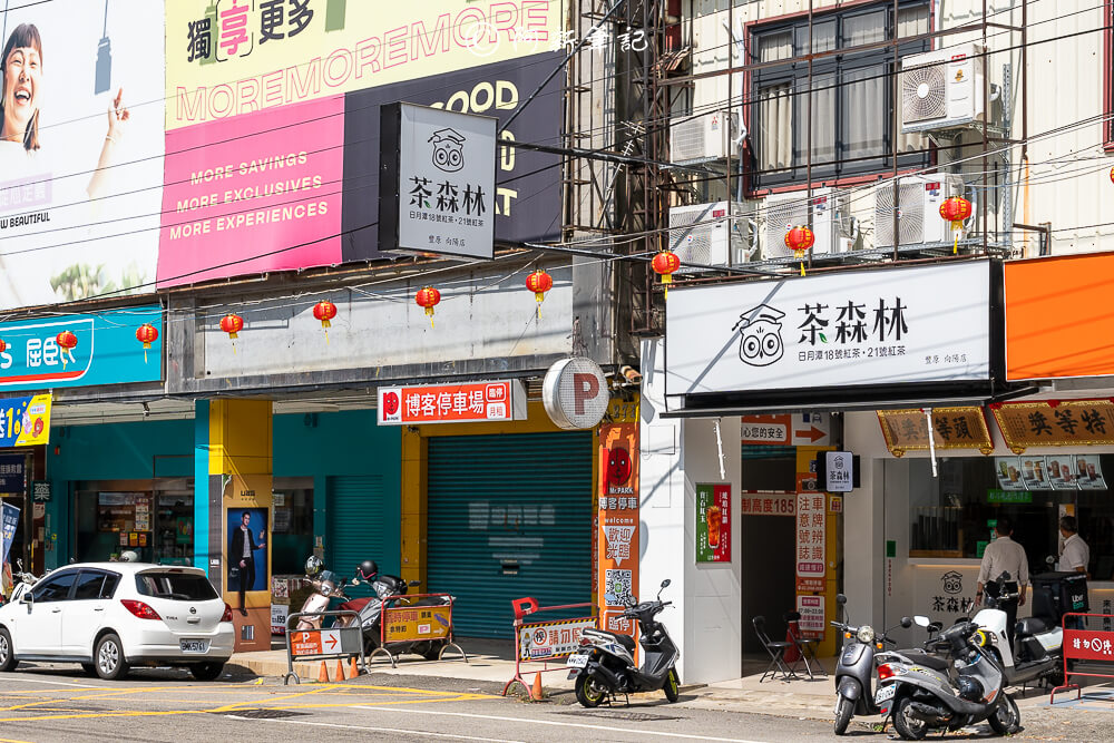 八玖鼎豐原店,八玖鼎,八玖鼎港式飲茶,台中港式料理,港式料理,豐原美食,豐原餐廳,平價港式料理,港式飲茶,台中美食,台中餐廳