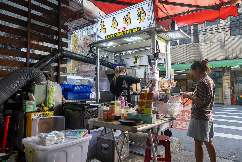 台中太平美食,台中臭豆腐排名,台中酥炸臭豆腐,台平美食,太平宵夜推薦,太平臭豆腐推薦,太平長億路美食,臭名昭彰,臭名昭彰臭豆腐,臭名昭彰臭豆腐|,臭名昭彰菜單,臭名昭彰評價,臭名昭彰長億店 @捲毛阿偉 臭名昭彰臭豆腐,太平臭豆腐推薦,台中太平美食,臭名昭彰長億店,太平宵夜推薦,台中酥炸臭豆腐,臭名昭彰菜單,太平長億路美食,台中臭豆腐排名,臭名昭彰評價