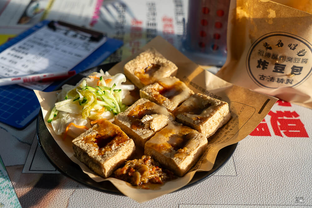 台中太平美食,台中臭豆腐排名,台中酥炸臭豆腐,台平美食,太平宵夜推薦,太平臭豆腐推薦,太平長億路美食,臭名昭彰,臭名昭彰臭豆腐,臭名昭彰臭豆腐|,臭名昭彰菜單,臭名昭彰評價,臭名昭彰長億店 @捲毛阿偉 臭名昭彰臭豆腐,太平臭豆腐推薦,台中太平美食,臭名昭彰長億店,太平宵夜推薦,台中酥炸臭豆腐,臭名昭彰菜單,太平長億路美食,台中臭豆腐排名,臭名昭彰評價